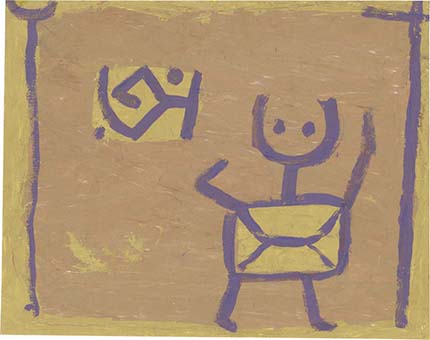 パウル・クレーの仕掛けた秘密に迫る！ “特別クラス”を含む約110点を